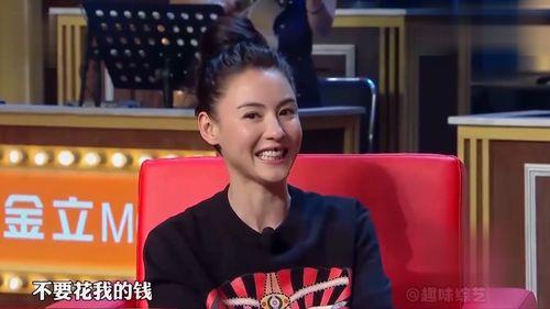 给明星说媒,跨越时空的浪漫邂逅