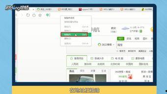 怎样复制视频发到微头条,如何复制视频并成功发布到微头条