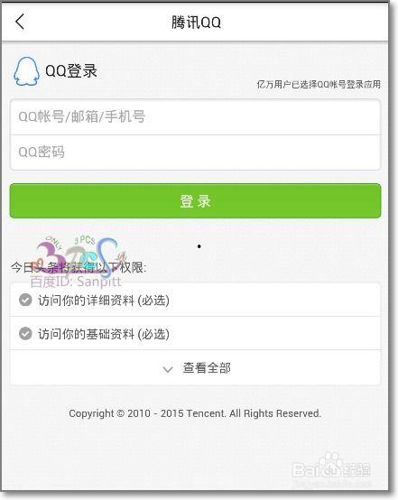 头条上面的头像可以改吗,头条头像改造秘籍，轻松打造个性形象