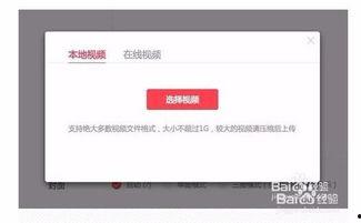 怎么在头条上发游戏,如何在今日头条上发布热门游戏内容