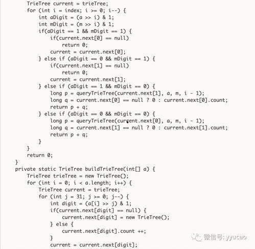 今日头条家长面试答案,今日头条家长面试答案深度解析