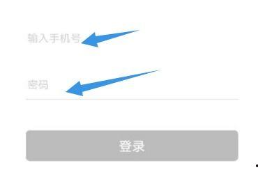 怎样补填头条邀请码信息