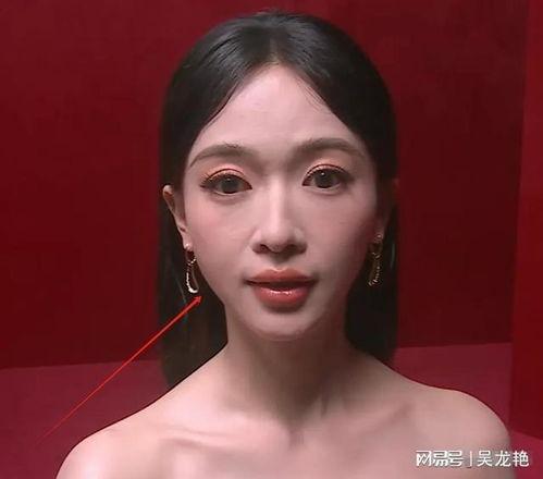 女明星口误,瞬间成为热搜焦点