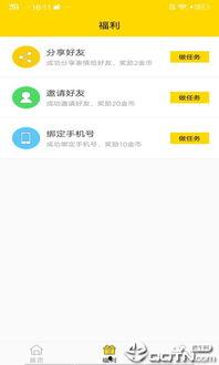 今日头条练车的日记,从新手到老司机的成长历程