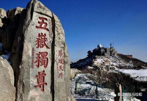 泰安景区爆料事件真相最新,真相大白，还原事件始末