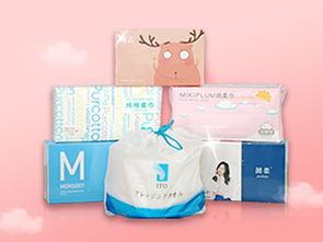 温州网红洗脸巾工厂电话,电话揭秘品质生活新选择