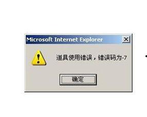 头条名字改错了咋办,如何纠正错误并避免未来失误