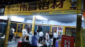 今日信阳头条火灾,突发火灾事件，紧急救援进行中