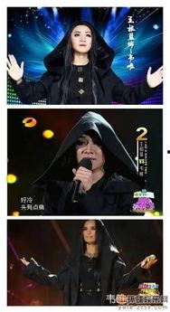 末世糟蹋明星,明星的逆袭与救赎