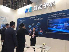 头条新北水务,创新驱动，打造智慧水务新标杆”