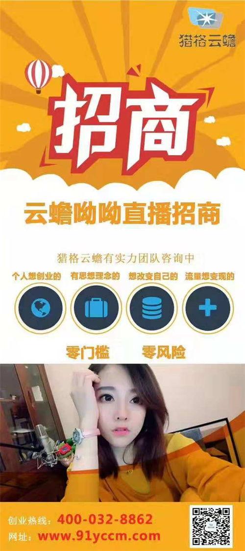 传媒公司网红能赚钱吗,传媒公司如何借助网红实现盈利