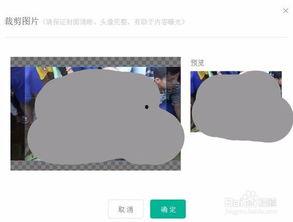 在头条如何更换领域封面,轻松更换领域封面，打造个性化账号形象