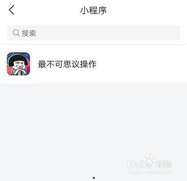 头条小程序抽奖教程在哪,从零开始，打造个性化抽奖活动