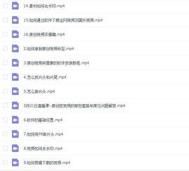 怎么在今月头条发文章,如何在今日头条轻松发布你的精彩文章