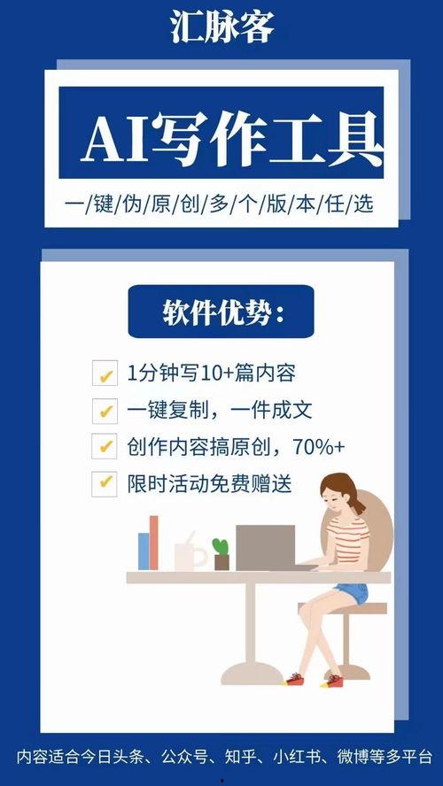 头条怎么创作作品集,打造个性化作品集创作指南