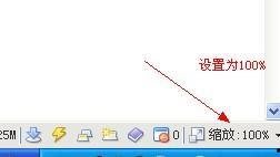 头条搜索字体如何变大,头条搜索字体变大攻略