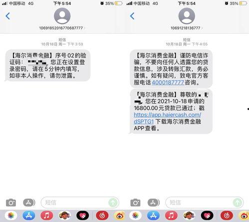 头条打卡有什么收入,轻松赚取额外收入的秘密通道