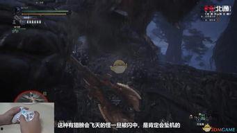 怪猎世界最新爆料,神秘新怪物登场，探索未知领域！