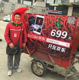 网红快递小辣椒图片,揭秘快递小辣椒的传奇故事